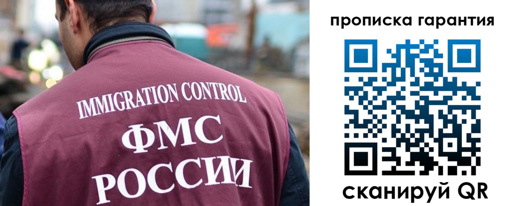 регистрация для школы в Верхнем Тагиле