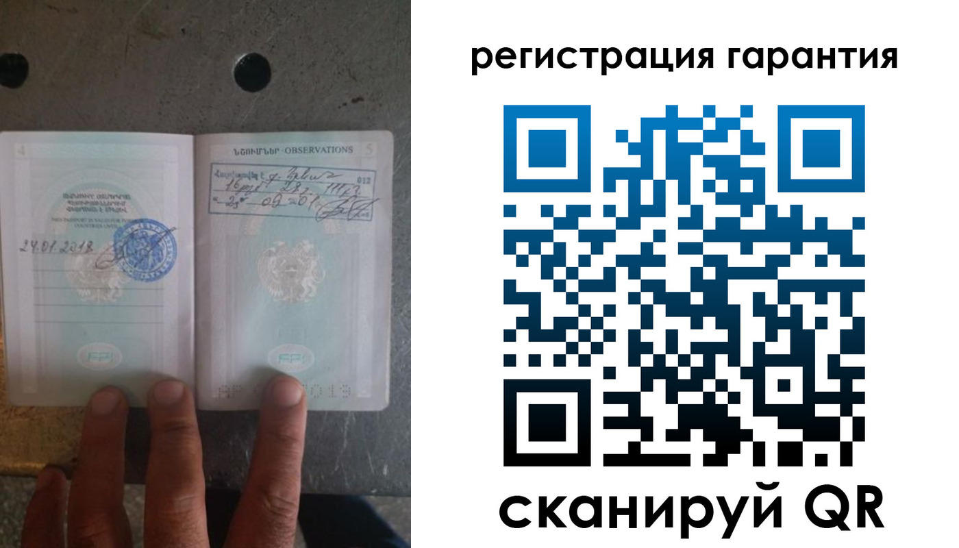 временная регистрация законно в Верхнем Тагиле
